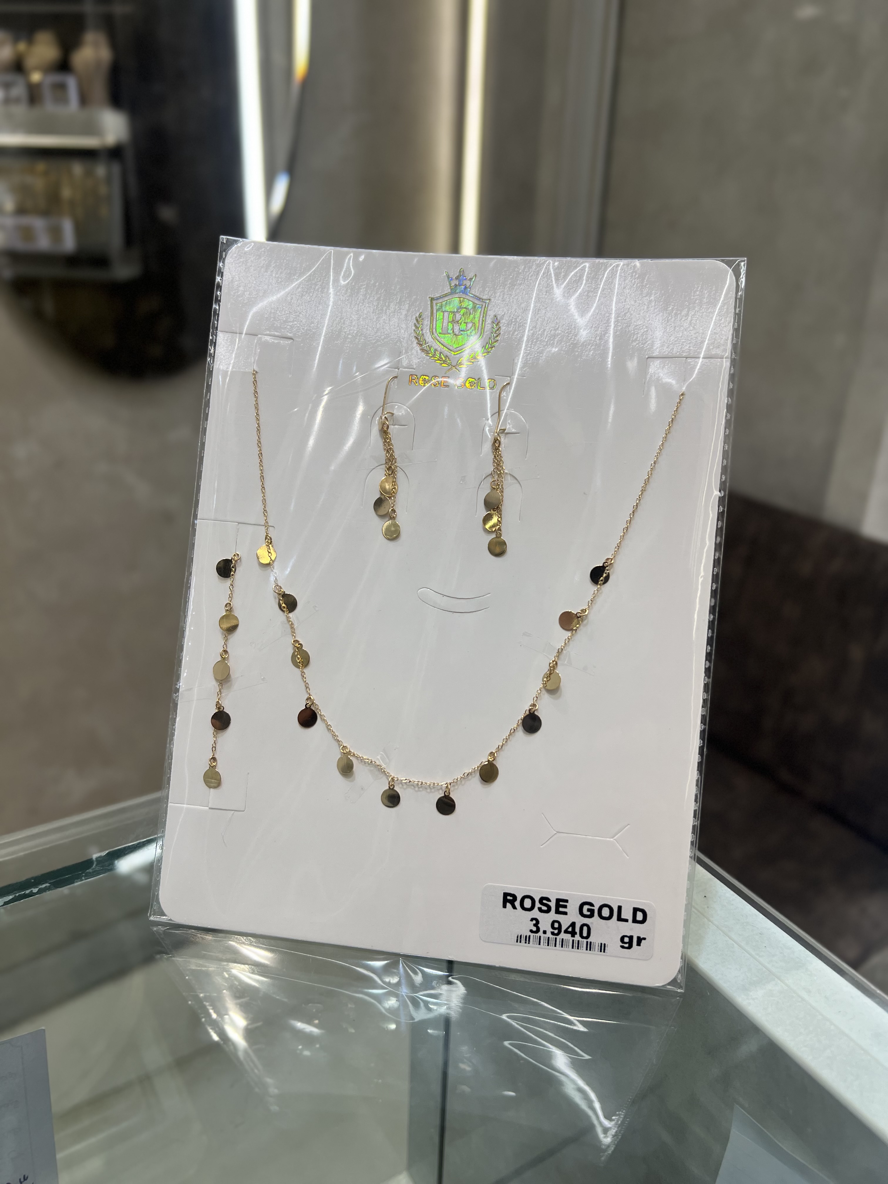 سرویس پولکی گرد