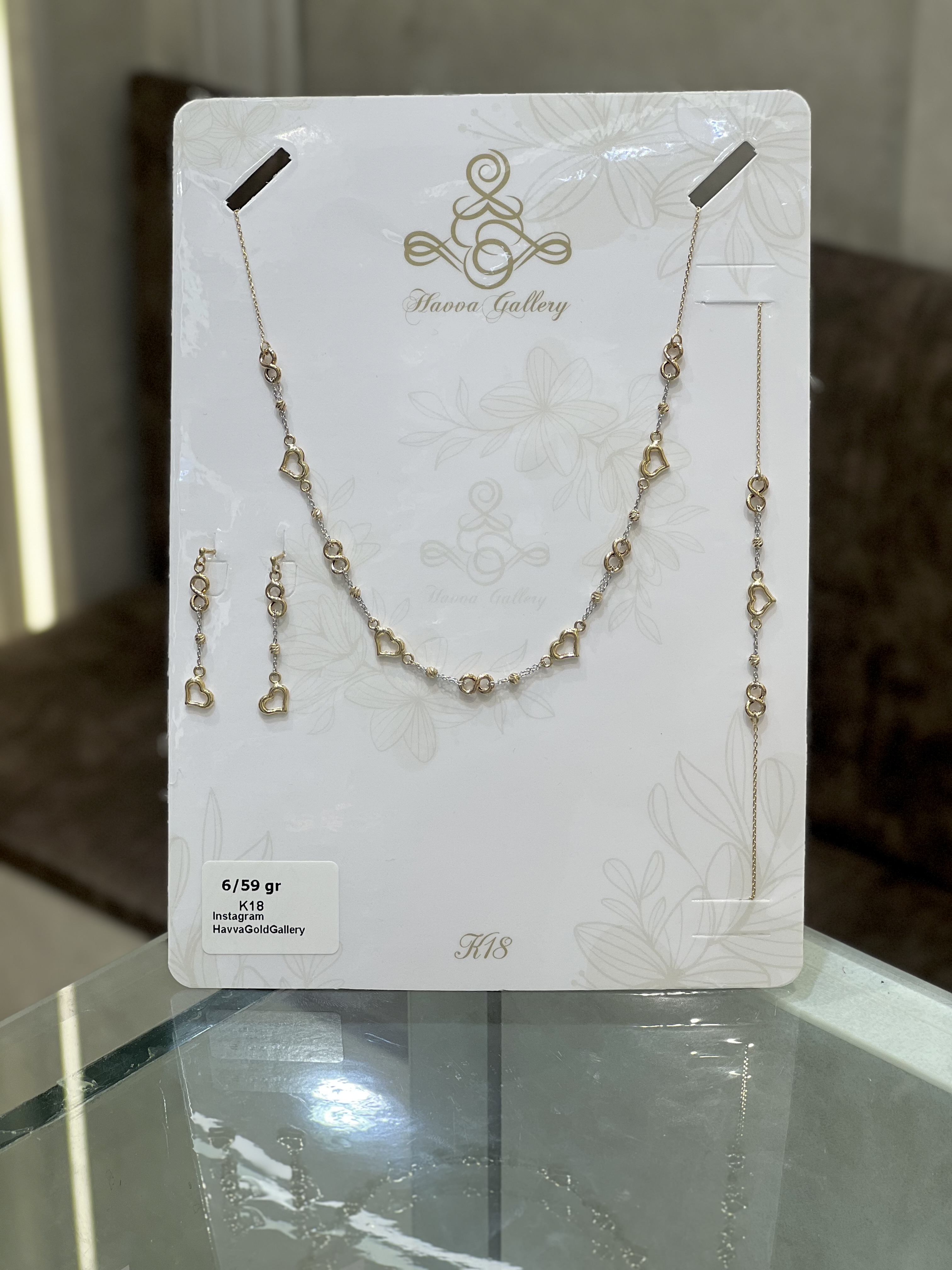 سرویس فانتزی حوا (قلب و بینهایت)